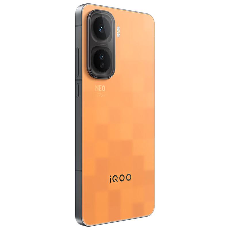 vivo iQOO Neo11 5G Smartphone (CN version)