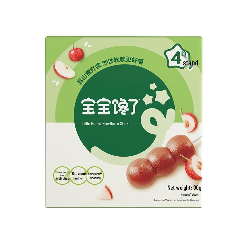 Baobao Chanle Hawthorn Kids' Snacks