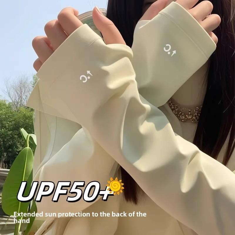 Sunscreen ice sleeves women's summer UV protection ice silk loose enlarged thin extended hand sleeves outdoor