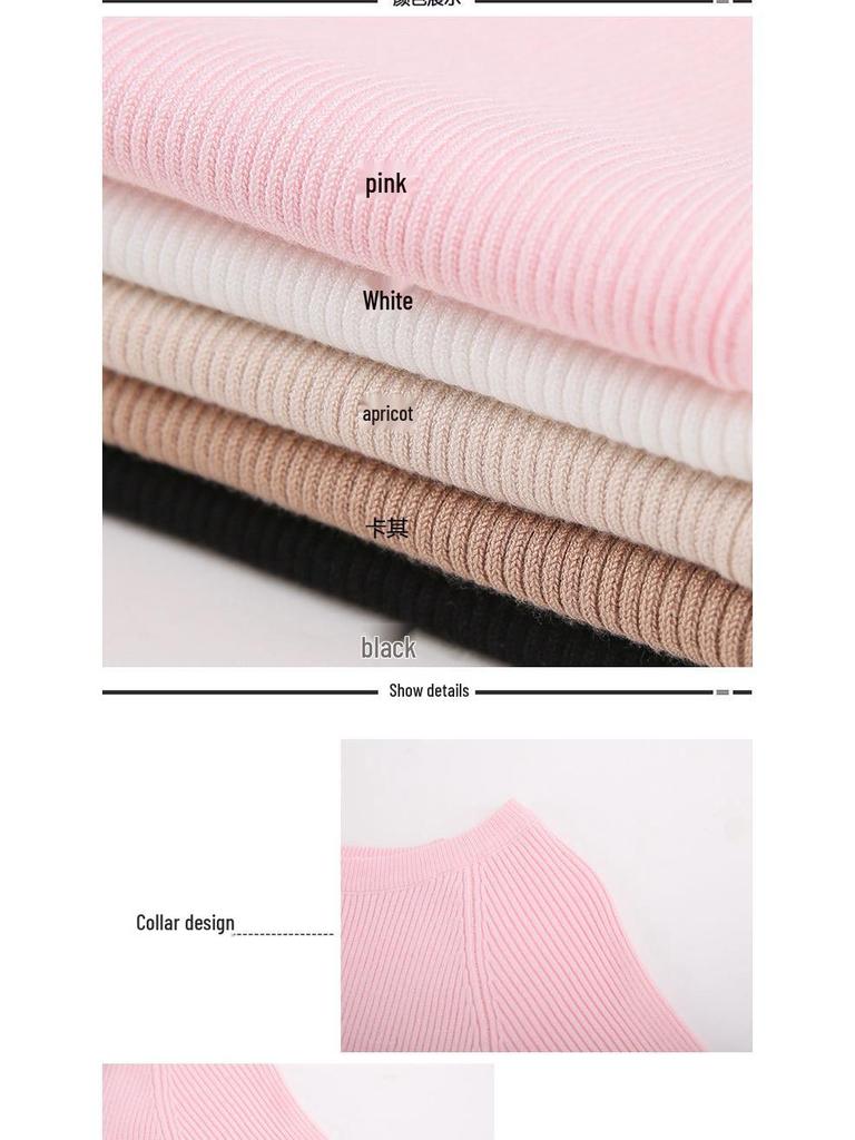 Women's Slim Fit Round Neck Short Sleeve Summer Knit T-Shirt - Solid Color