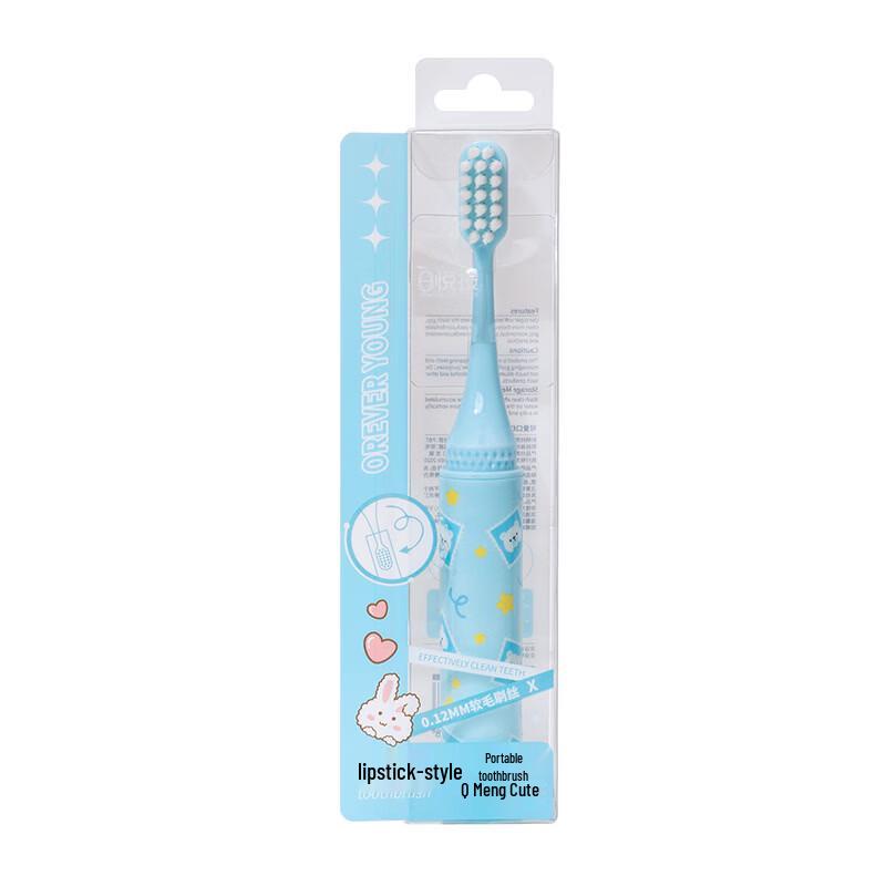 Foldable Portable Soft Bristle Toothbrush 2-Pack