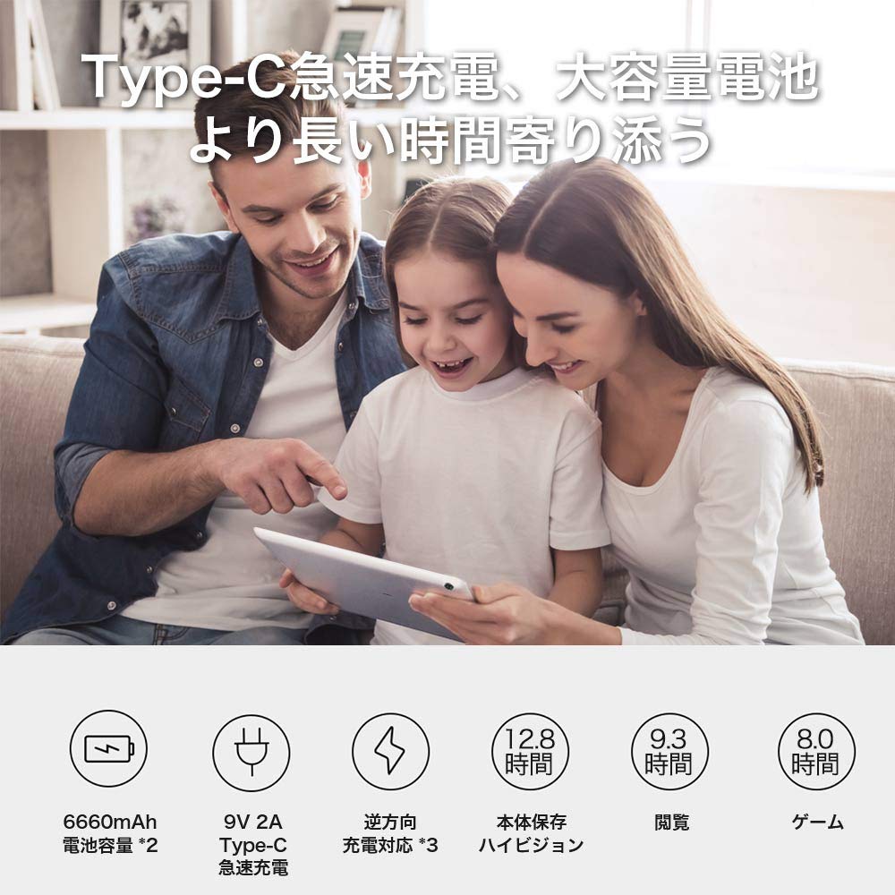 Huawei MediaPad M3 Lite 10 Wp Tablet with 3GB RAM and 32GB ROM Japanese Retailer 10.1-inch Wi-Fi [Official Product]