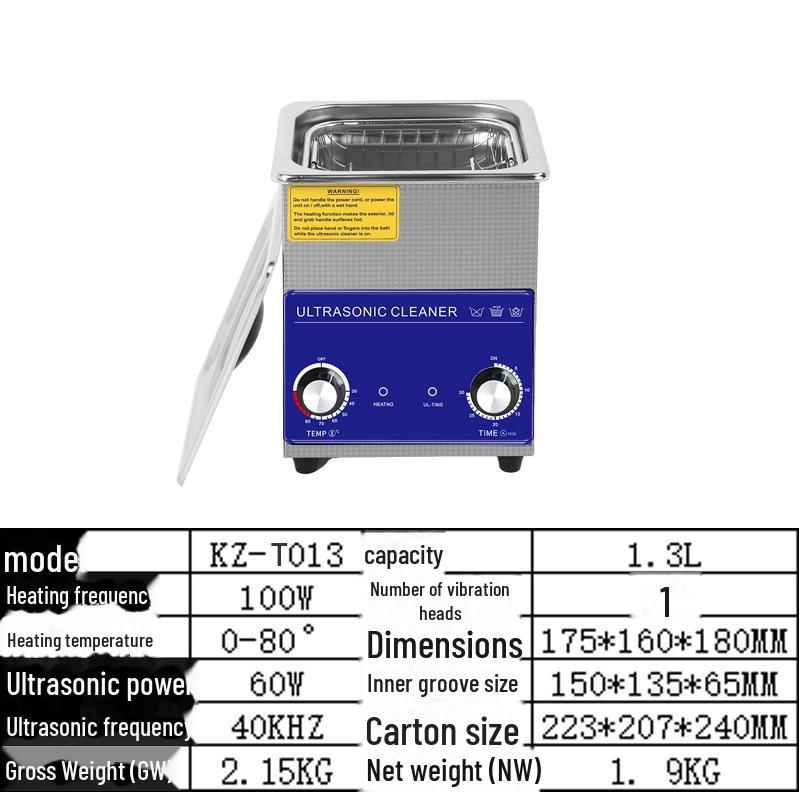

Ультразвуковой очиститель: Очки, ювелирные изделия, печатные платы и предметы домашнего обихода KZ-T013(1.3L)
