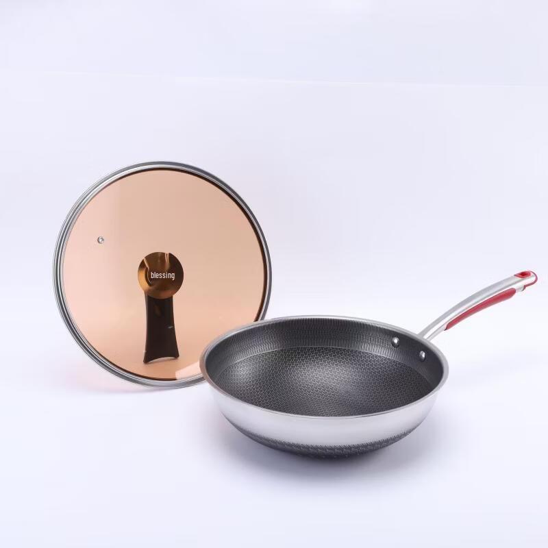 ZISIZ 304 Stainless Steel Honeycomb Non-stick Wok
