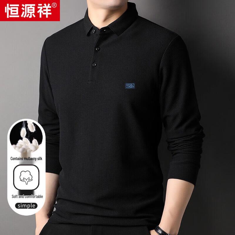 Hengyuanxiang Men s Waffle Knit Silk Blend Polo Shirt HJ147 56