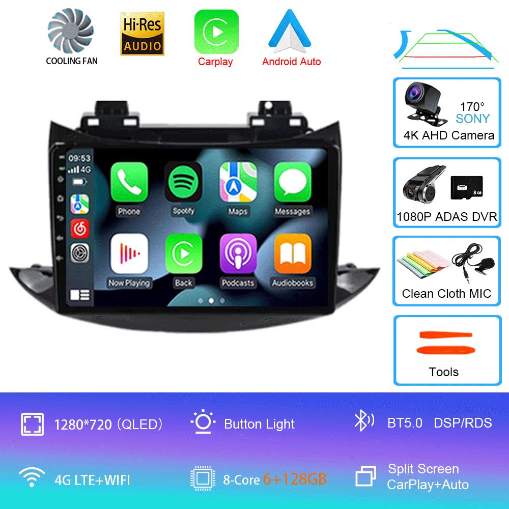 For Chevrolet Tracker Trax 2016 - 2019 Android 14 Auto Car Radio Multimedia Video Player Bluetooth GPS Navigation DSP Carplay BT