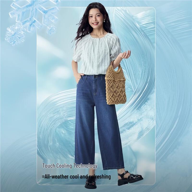 Giordano Women's Washed Cool Touch Mid-Waist Straight Cropped Jeans