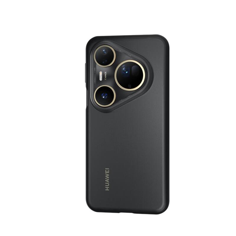 Case Compatible with Huawei Pura80Pro/Pro+, Matte Armor Protective Cover for Pura80Pro/Pro+, Shockproof Anti-Fingerprint Phone Case