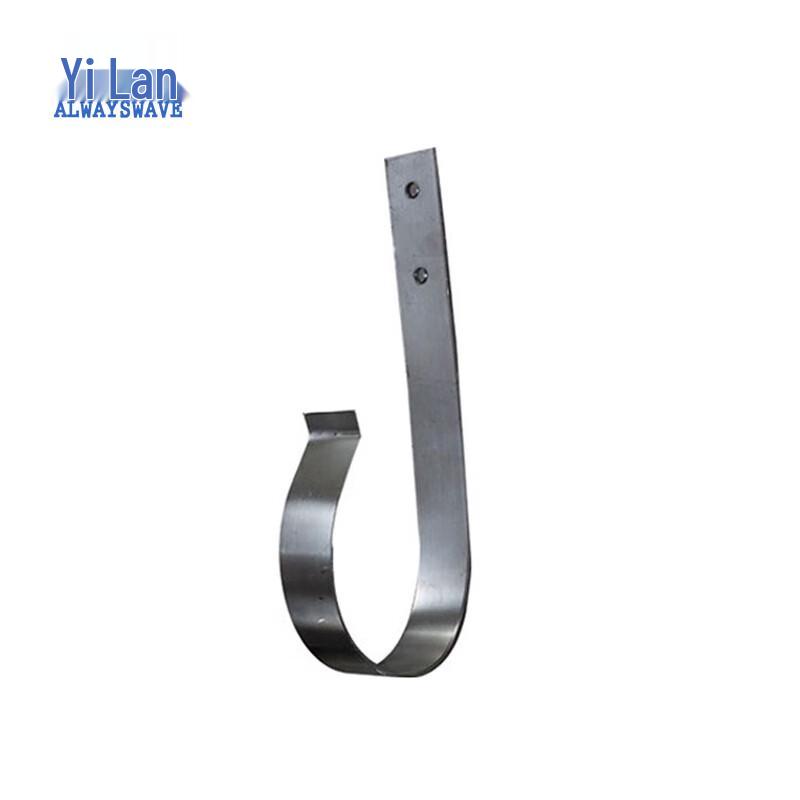 Lifebuoy Bracket with Single Hook