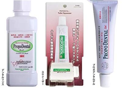 Propolis for Electric for Periodontal Medicated Toothpaste Propodental Gel Bad Breath Periodontal Disease Alveolar Pyorrhea Bottle 1 Dental Rinse