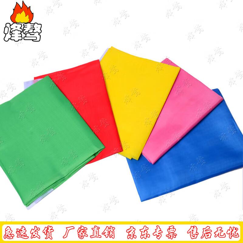 

Feng ao Outdoor Advertising Flags (10-Pack)