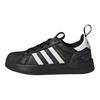 Adidas Originals Adifom Superstar 360 Fabric Shoes Fashion Comfortable Low Top Kids Skate Shoes Kids Shoes Black JQ5530