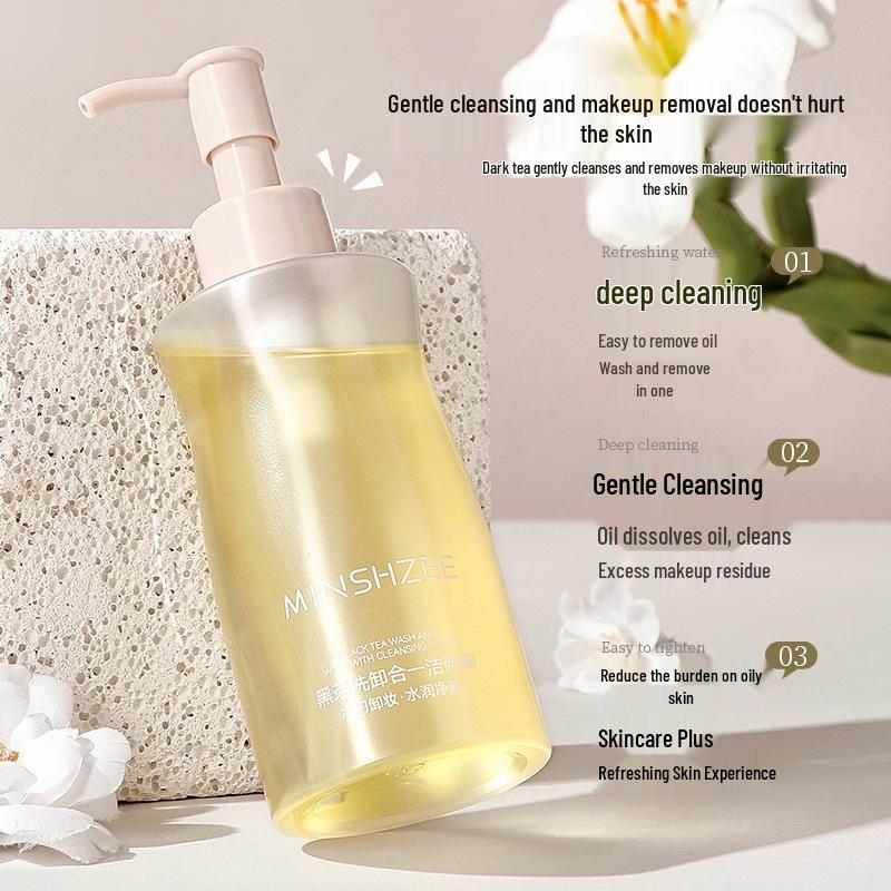 MINSHZEE Black Tea Cleansing Oil: Makeup Remover & Gentle Deep Cleanser, Non-Irritating & Oil-Control Formula (M-9622)
