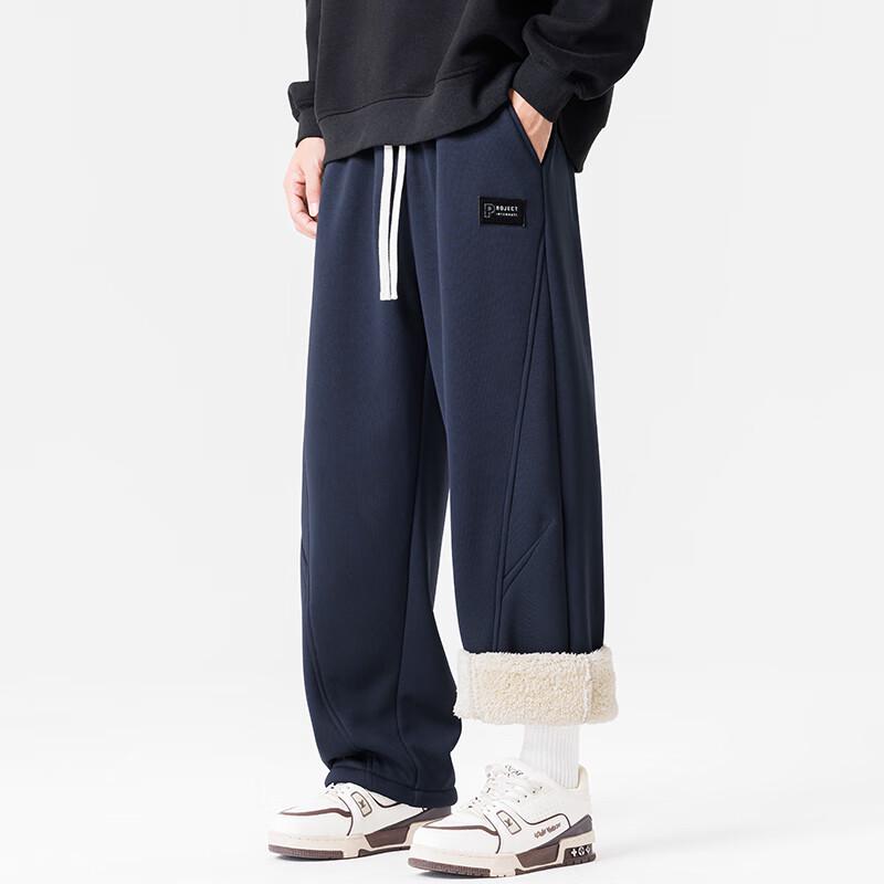 VANCAMEL Men's Winter Lamb Fleece Casual Pants