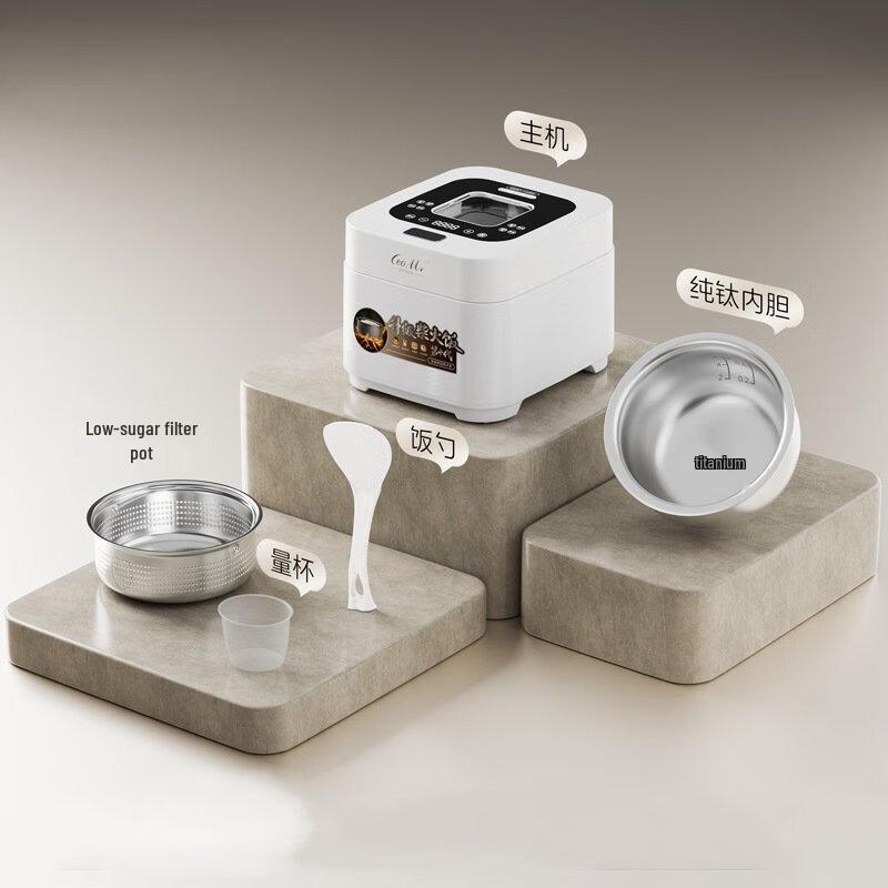 Shengbei Smart Multi-function Rice Cooker