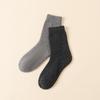 Fenteng [Wool Hoop 10A Antibacterial] 2 Pair Set Autumn/Winter Thick Warm Middle Socks Women's Socks Children's Socks