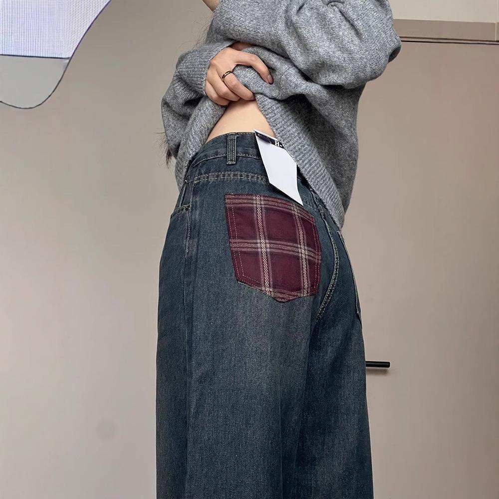 American Retro Plaid High-Waist Wide-Leg Jeans: Distressed, Draping, Slimming, Floor-Length Pants for Women.