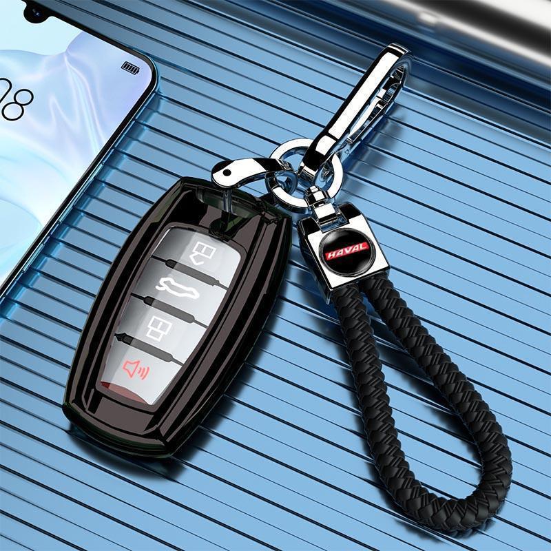 Haval H8 Car Key Case for Great Wall Haval, Fits 17 Elite/Luxury/Enjoyment Models & 15 High-end Models