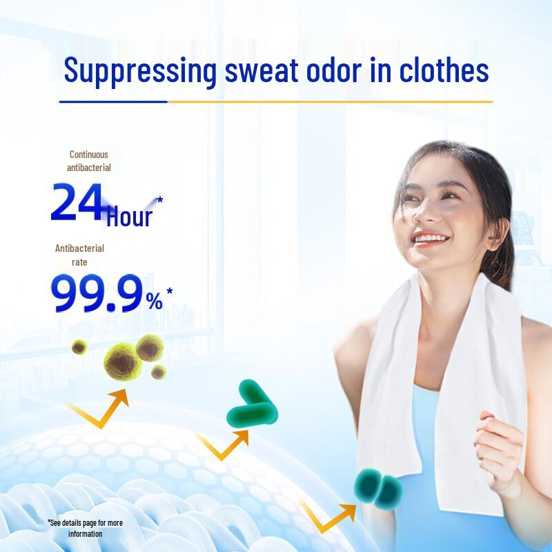 Blue Moon Sports Laundry Detergent, Freesia Scent