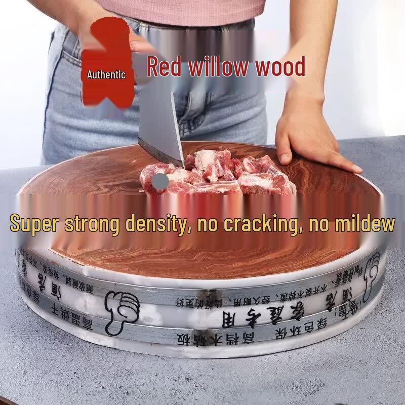 Shang Xiao Er Red Willow Wood Round Chopping Block Diameter 37cm, Thickness 6cm