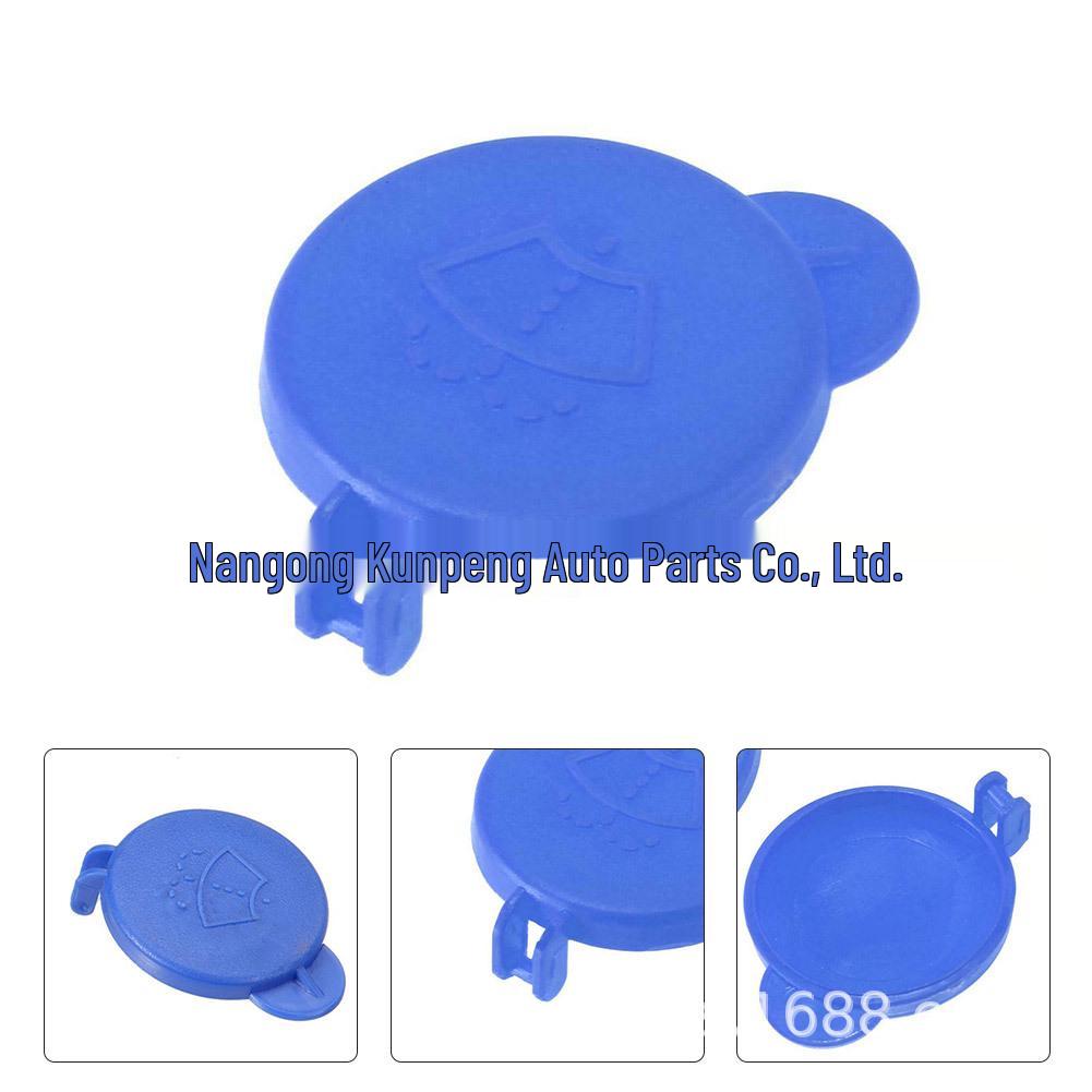 Ford Fiesta MK5 6-Speed Windshield Washer Reservoir Cap 1488251