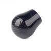 Carbon Fiber Gear Shift Knob for Cruze, Fuyidi, Baojun Yuedong, Carnival with Reverse Gear Lift