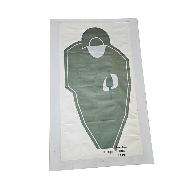 Huilingxian Shockwave Target Boxes