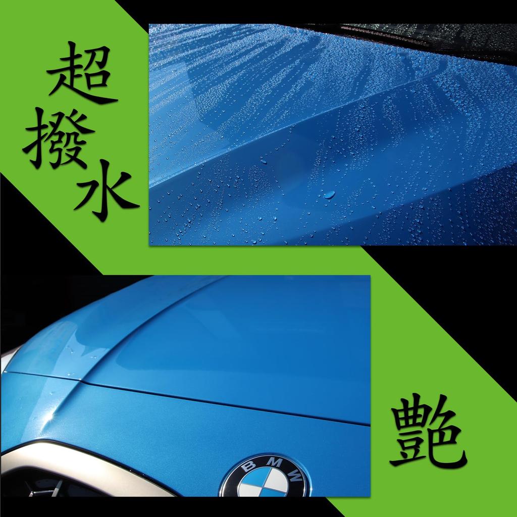 Car Super Water Repellent Coating PROTEC SHIELD CAR PROTECT 30ml 2 Year Durability Made In Japan Car Wash Water Repellent Polished High Durability