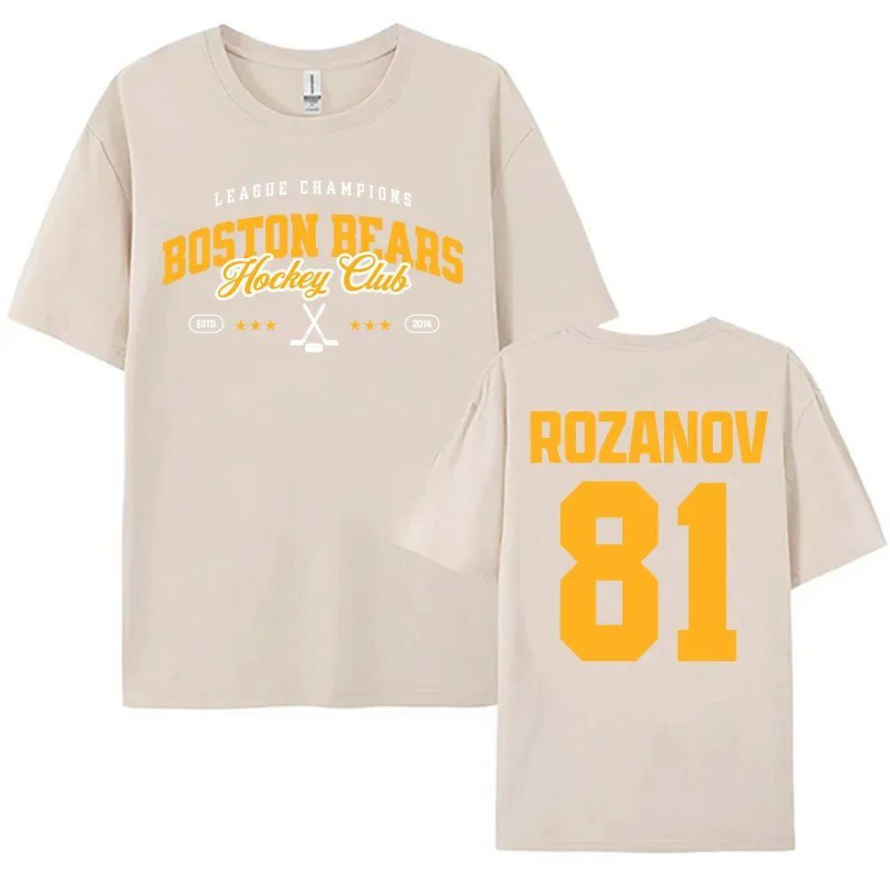 Heated Rivalry TV Graphic Print Tshirts 81 Rozanov Boston Bears Merch Tshirt Cotton Casual Short Sleeve Oneck T Shirt Unisex