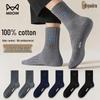 Mao Ren Men's 100% Cotton Antibacterial Mid-Calf Socks, 6 Pairs