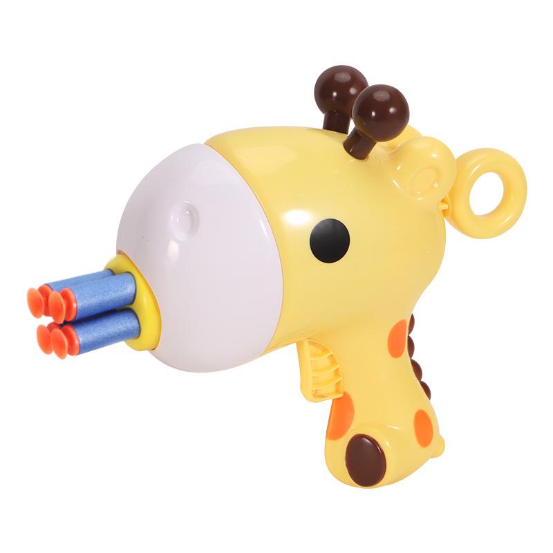 Children's Safe Suction Cup Toy Gun - Giraffe Model with Soft Bullets