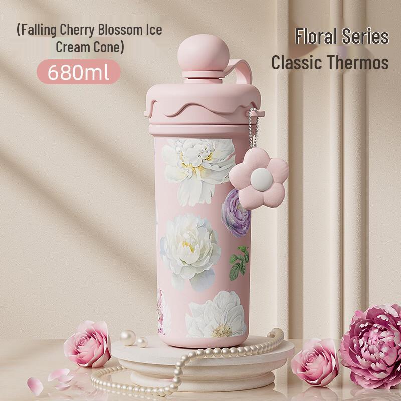 Ailan Huijia WA 316SS Dual-Use Insulated Tumbler with Straw