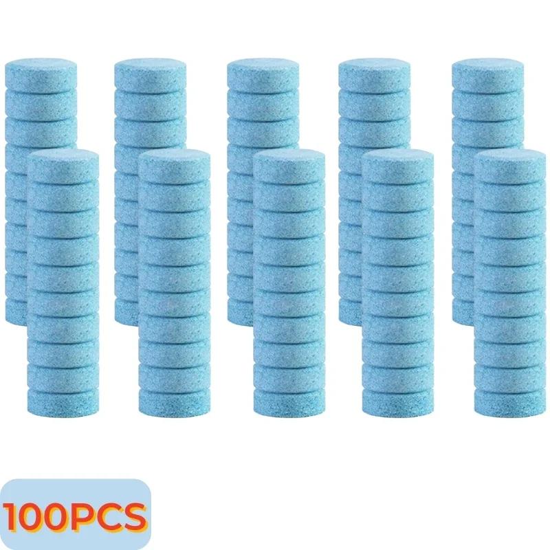 20/40/60PCS Car Windshield Cleaner Glass Water Solid Effervescent Tablet Cleaner Concentrated Tablets Detergent Car Accessory