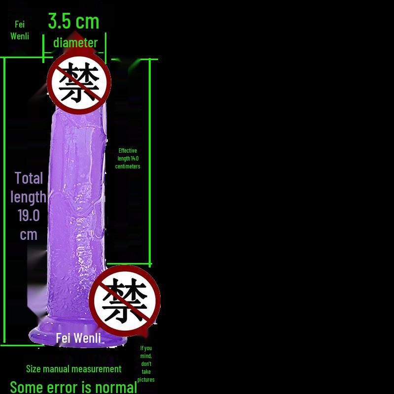 High Transparency Thick Suction Cup Dildo for Women - Flirting Adult Toy