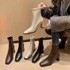 Bottes – Bottes