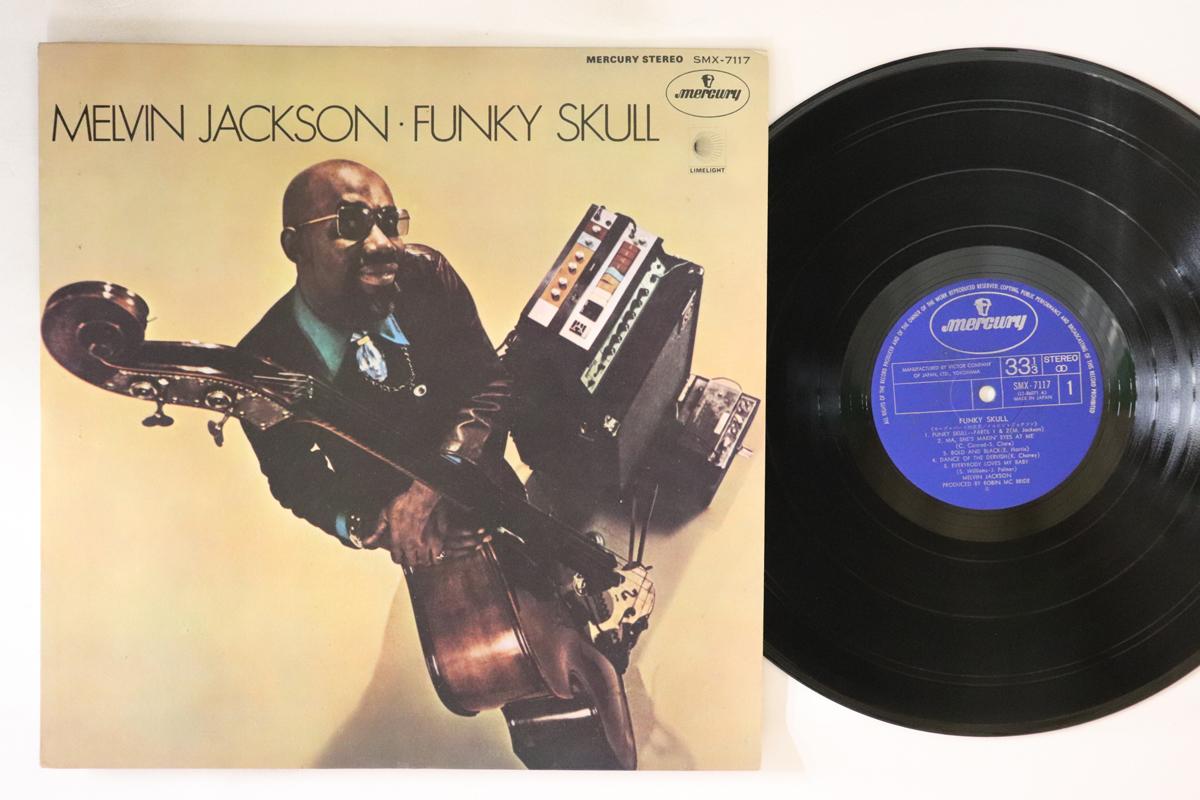 

LP Record MELVIN JACKSON Funky Skull SMX7117 MERCURY Japan Jazz Used
