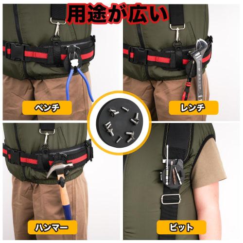 TAMAGI Powerful Magnetic Tool Holder, 66mm Diameter, 1.5kg Weight Capacity, with Rotating Male Bracket, Easy Attachment and Detachability for One-Touc