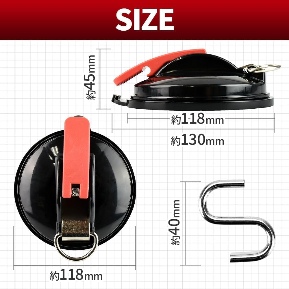 TMR.Breath G Car Side Tarp Suction Cup Set of 3, Sunshade, Tent, Camping, Includes Hooks, Vacuum Type, Easy Installation and Removal