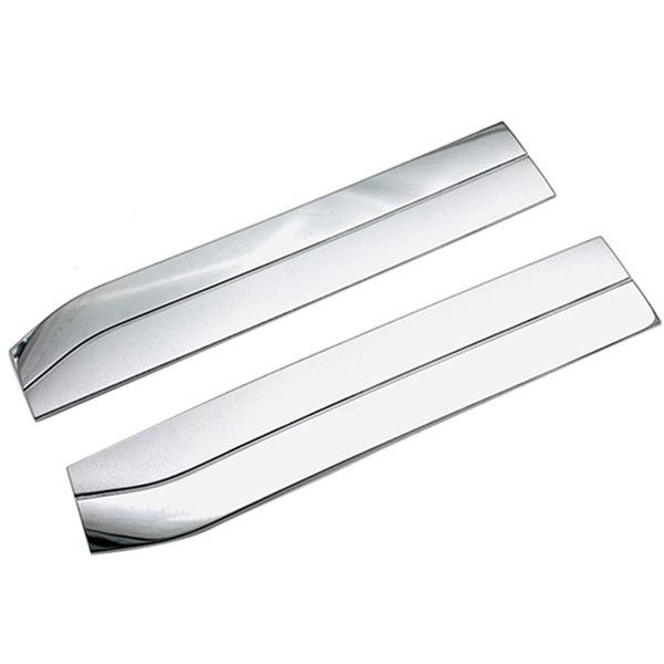 

Rear Trunk Chrome Trim for 2020-2021 Mitsubishi Delica D5 (Pair) None