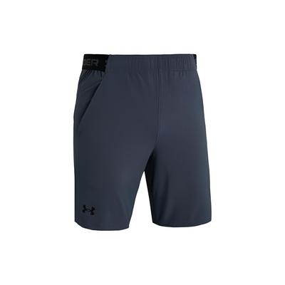 Vanish Snap Solid Tkane Spodenki Treningowe Męskie Spodenki Szare 1370384-044