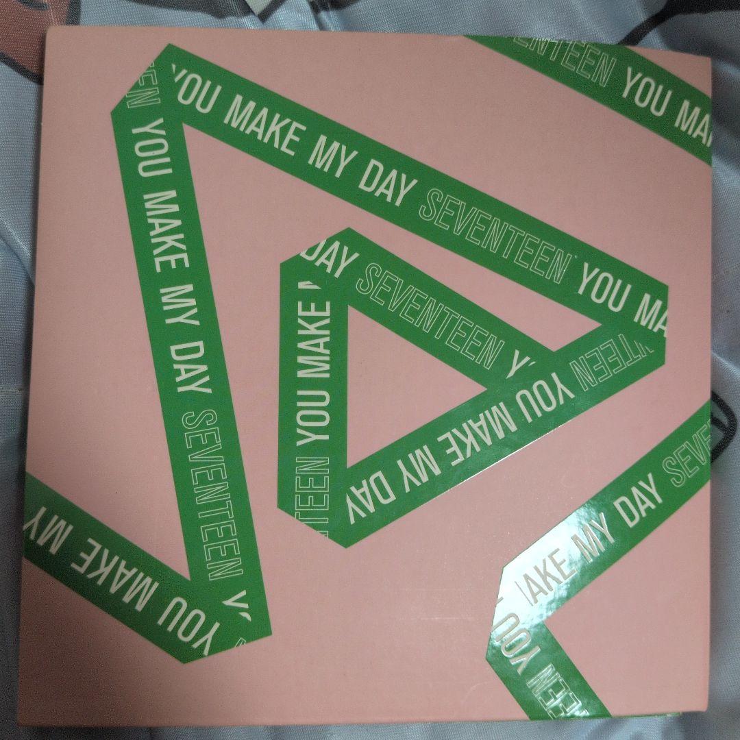 

[USED] SEVENTEEN YOU MAKE MY DAY with S.Coups photos