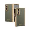 Electroplated Leather Phone Case For Samsung Galaxy Z Fold 8 Wide 5G Z Fold 8 5G Hinge Protective Glass Screen Protector Cover