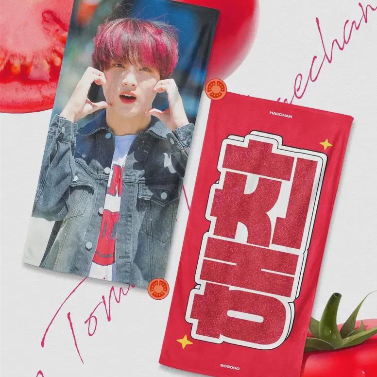 

Nct Haechan Is The Dongmato Slogan