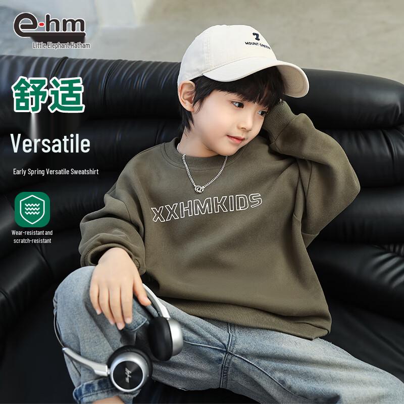 Kleiner Elefant Hamm Jungen Freizeit-Sweatshirt mit Buchstabenprint