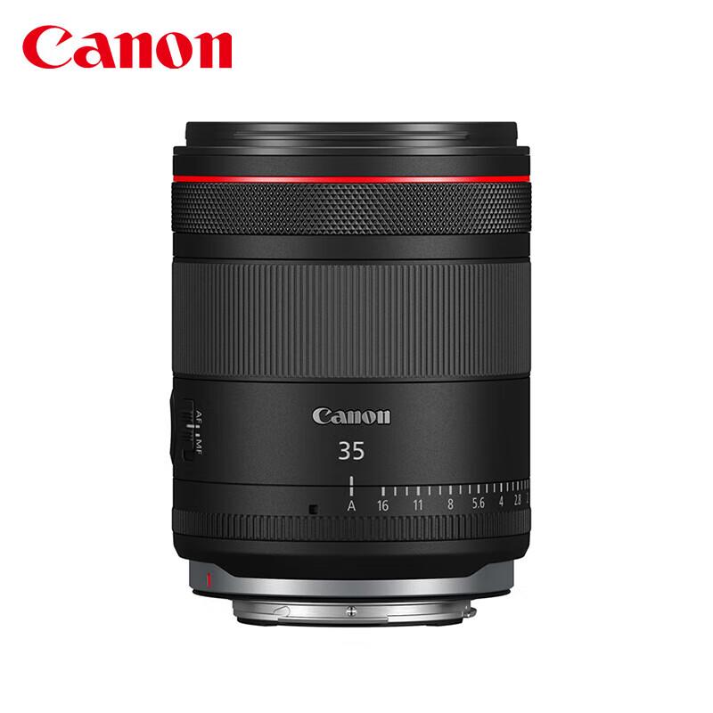 Canon RF 35mm F1.4 L VCM Full-Frame Mirrorless Lens