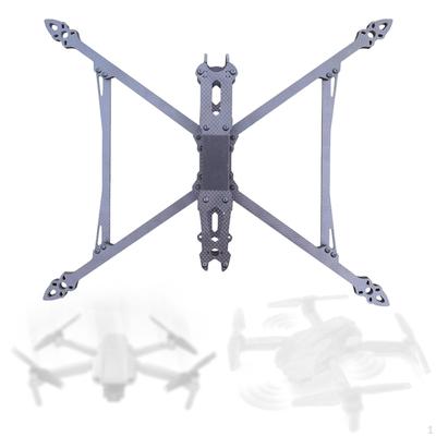 Mark4 V2 RC DIY Aksesuarı için 2,5 mm Kol ile Karbon Fiber FPV Drone Çerçevesi