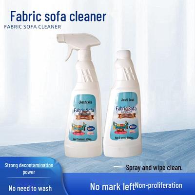 Waterless Home Fabric Cleaner: Sofa, Carpet, Wall Covering & Mattress Oil Stain Remover