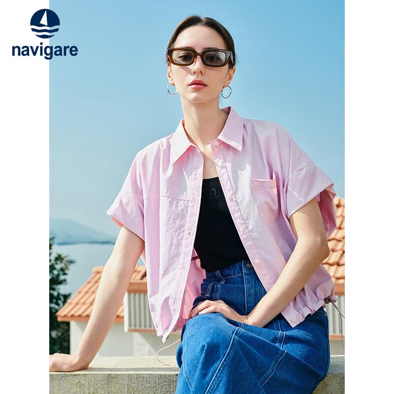 Navigare Women s Sun Protection Short Sleeve Shirt M