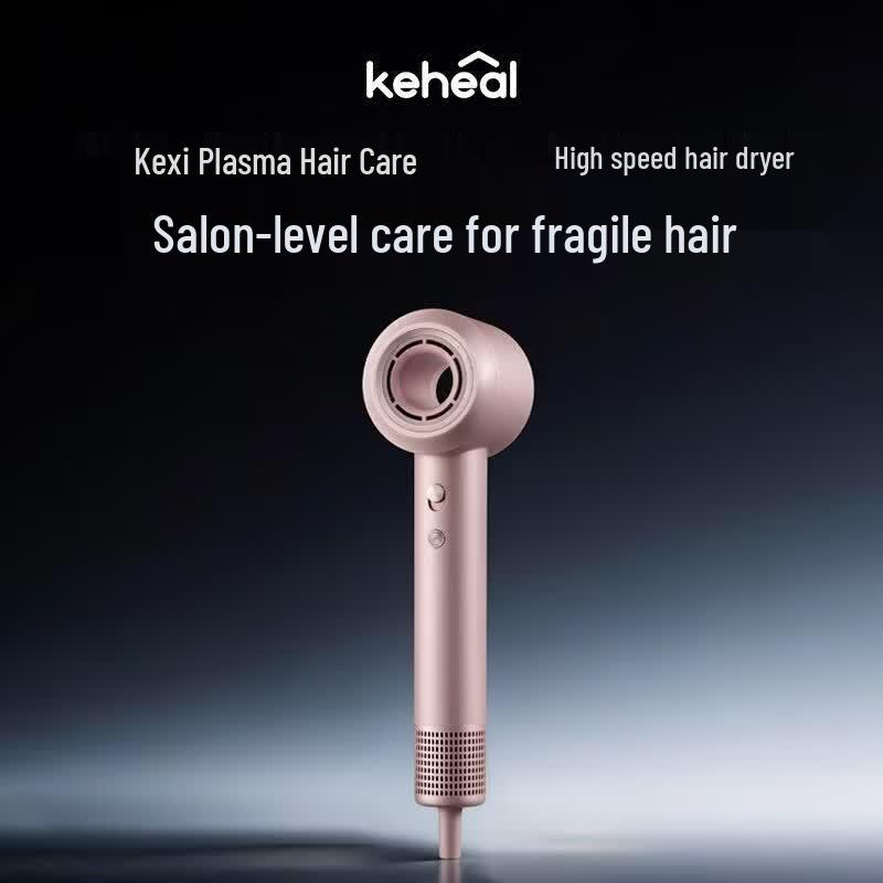 KEHEAL Plasma High-Speed Hair Dryer