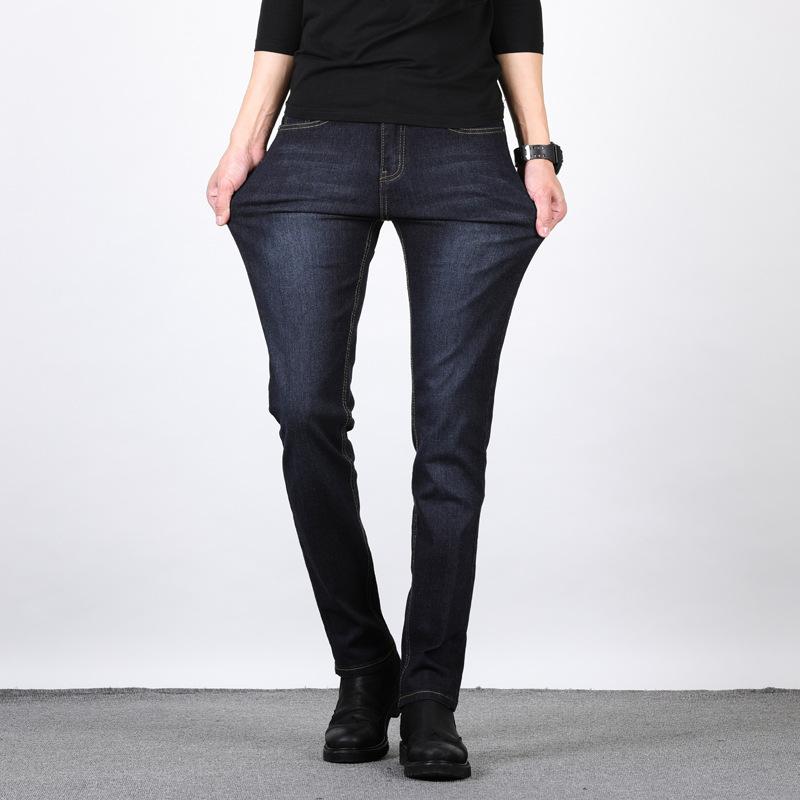 Spring Stretch Trousers Men's Jeans Straight Loose Trend of the Four Seasons Models Regular Men's Trousers In the Waist